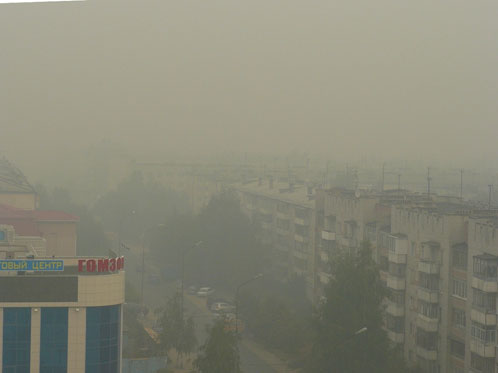 Сегодня Минск тонул в смоге 
