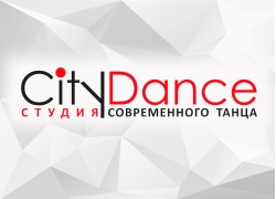 Школа танцев - City Dance (Ситидэнс)