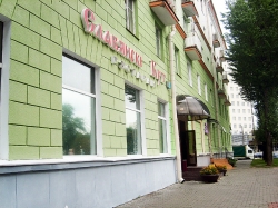 Ресторан - Славянскi кут
