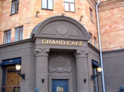 Кафе - Grand Cafe