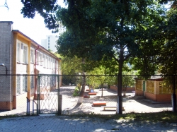 Детский сад - Детский сад № 283