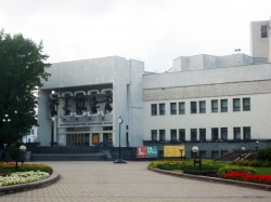 Театр - Белорусский государственный академический музыкальный театр