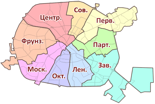 Административные районы Минска